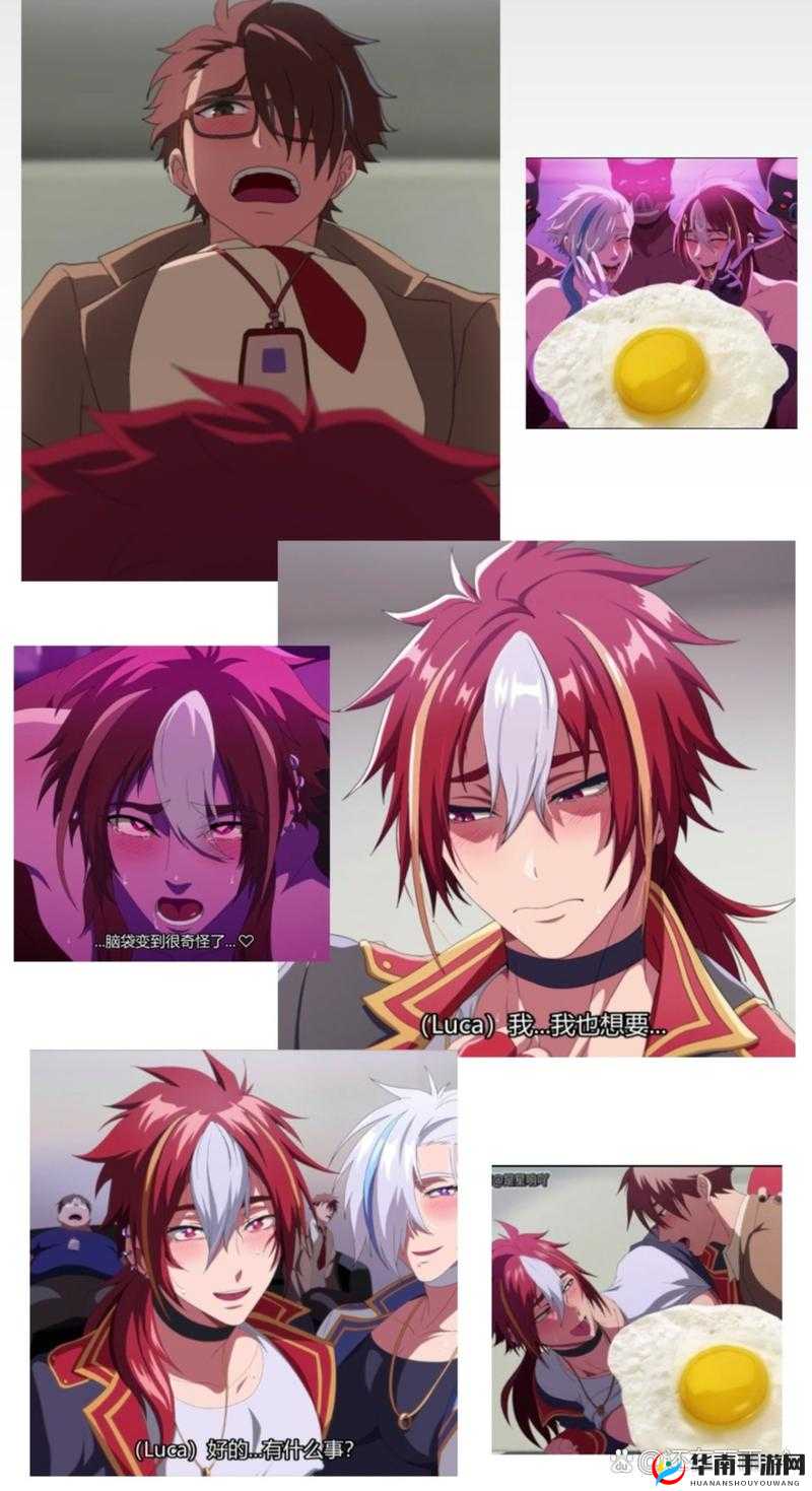 地下偶像免费观看完整版有声但需注意版权问题