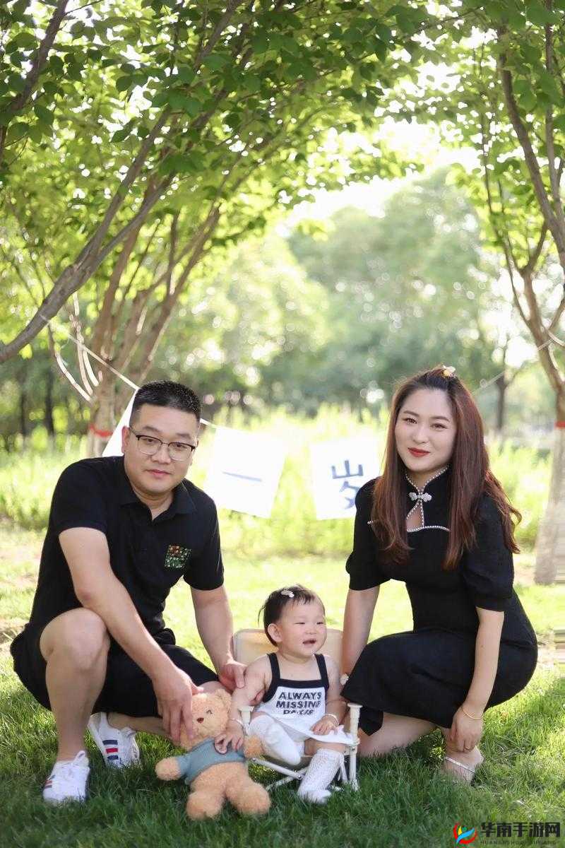 男女之间唏唏哩哩的浪漫二人世界