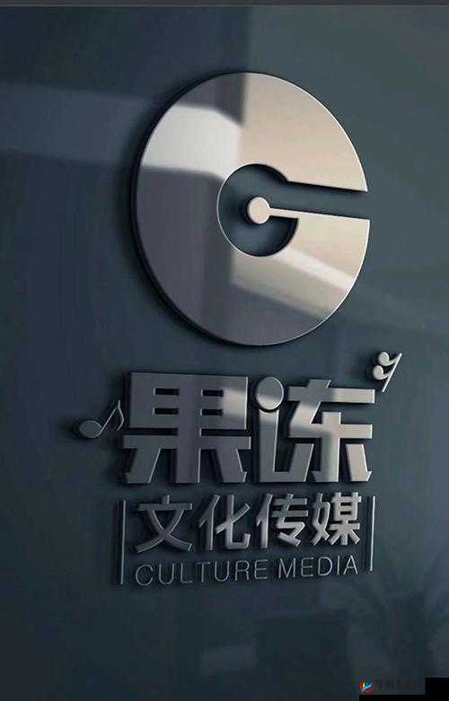 果冻传媒一级 A 片毛片：精彩刺激的视觉盛宴