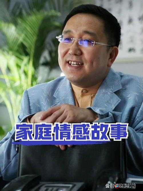 久久人视频：一段让人难以忘怀的视频故事