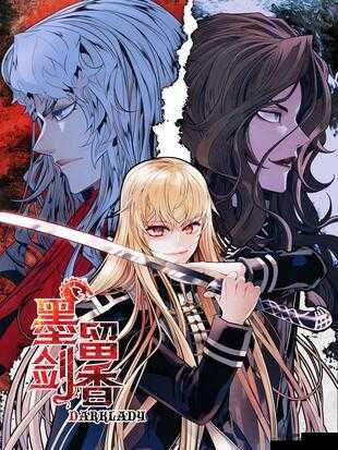 超级胬肉系统小说：主角凭借神秘系统称霸异世界