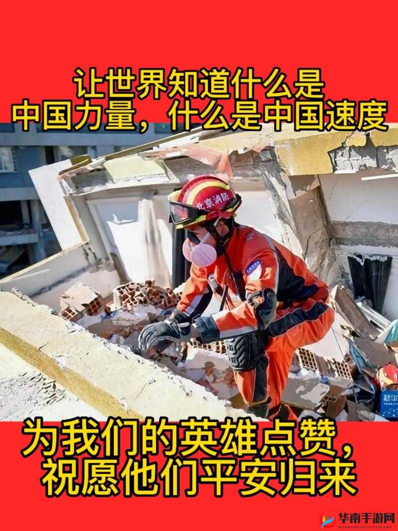 黑料社-今日黑料独家爆料正能量：探寻真相背后的积极力量