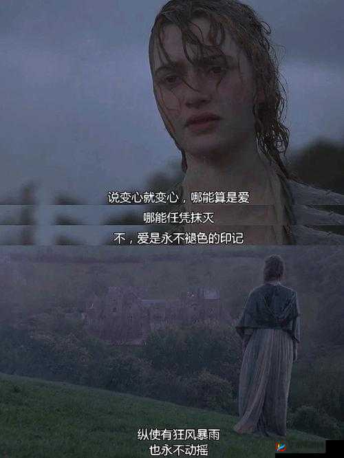宝贝我不想带小雨伞啦梨花糖：爱就要毫无保留
