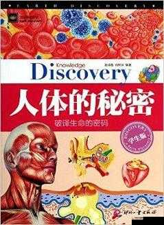 亚洲色倩的奥秘：探索亚洲文化中的色彩与情感