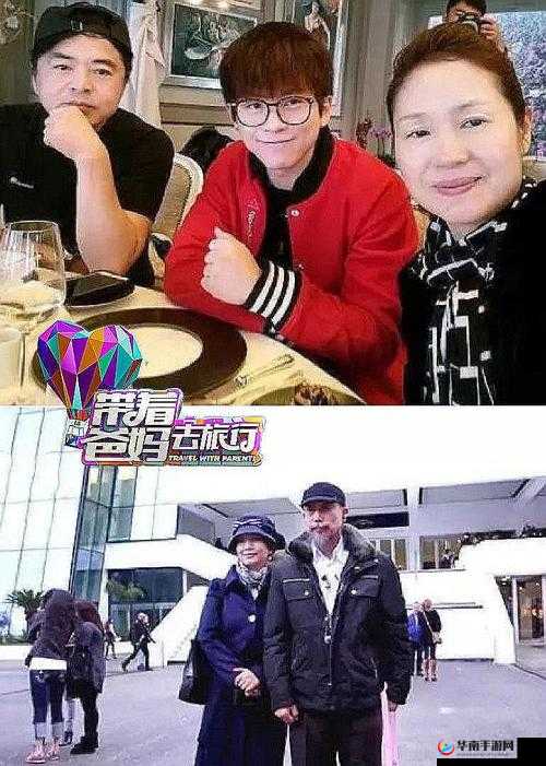 在公交车上如何弄到高 C 月：哪个版本最好用？