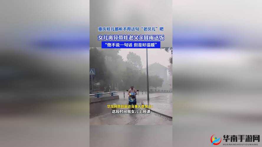 一小孩和妈妈宅萝卜不盖被子（黄）：揭示亲子间的奇特瞬间