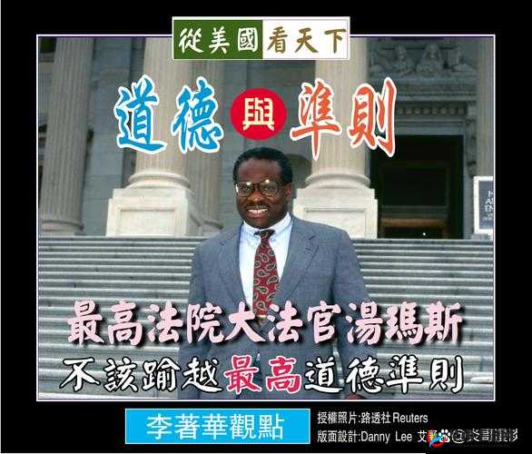 高清 Windows 免费版美国震撼发布惊呼引发各界强烈关注和热议