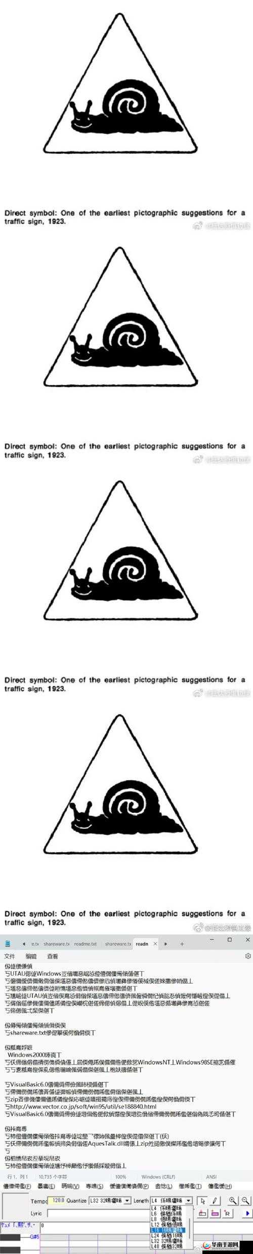 中文字幕乱码中：探寻背后的神秘原因与解决之道