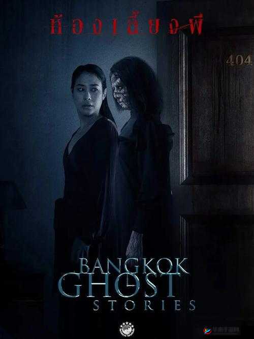 凌晨三点看电影日本：在静谧时刻感受银幕魅力