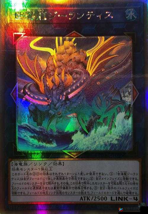 毛 1 卡 2 卡 3 卡 4 卡：探索未知的神奇世界