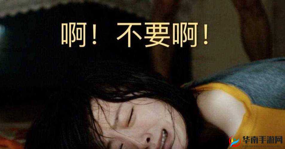 强奸题材电影：深入探讨人性与社会问题的艺术形式