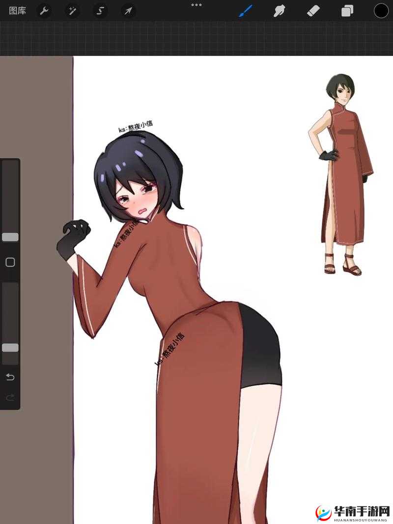 四代目土影黑土坐钢筋本子：探究忍界历史与传承