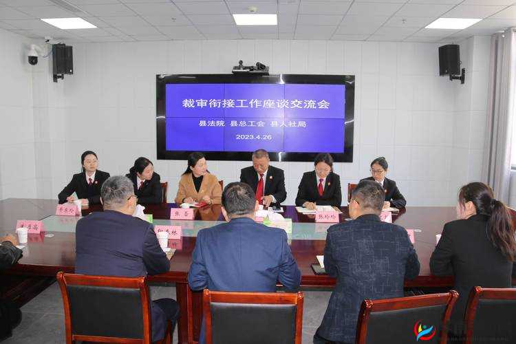 鱿鱼 b2577 直接进入人事局引发的争议与思考