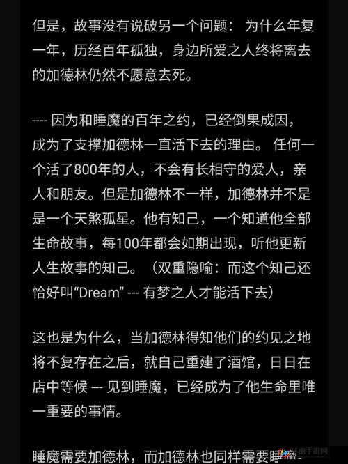 在公翁的粗大放进我的秘密电影中探索无尽的激情与欲望