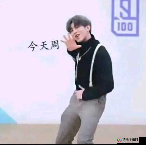 男生把坤坤放女生坤坤的蘑菇视频引发的争议与思考