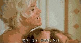 120 秒免费做受观看动态图：精彩内容不容错过