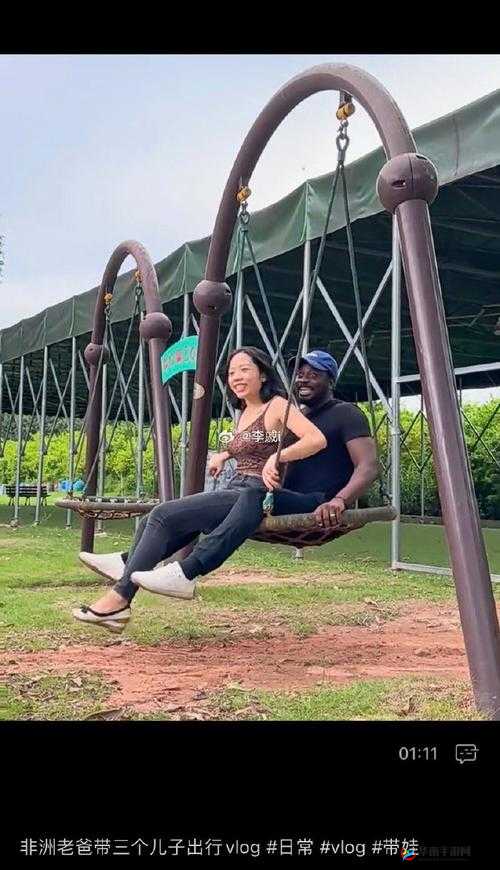 四个黑人与中国：别样的趣味互动与探索