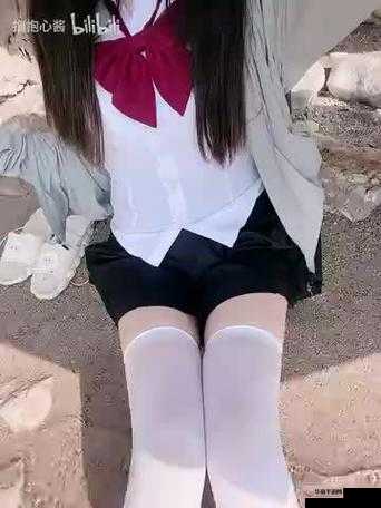 ：被 X 裸体的穿 JK 白丝少女：一段引人遐想的私密视频