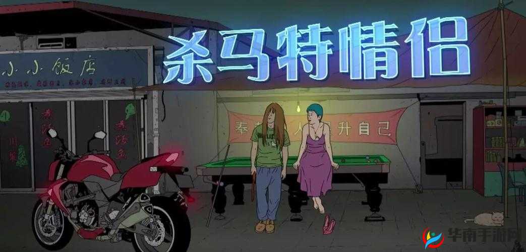 国产成人无码精品久久久影院：畅享极致视觉盛宴