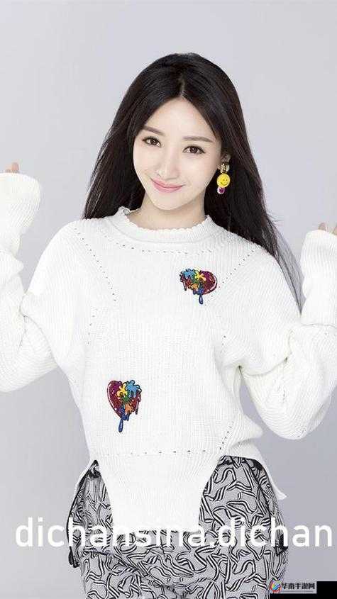 麻豆无码国产在线看资源丰富尽情畅享