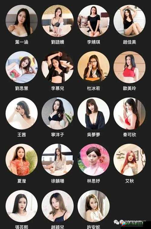 麻豆在视频线：精彩内容背后的秘密与故事