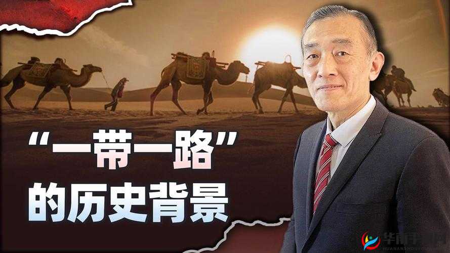 国精产品一品二品国精品 69XX 核实为长久封禁发声之探讨