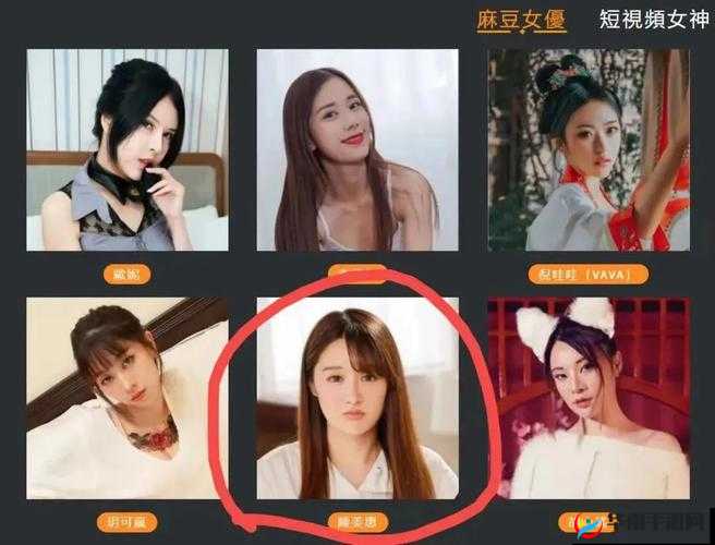 麻豆影视文化传媒：呈现精彩绝伦的影视世界