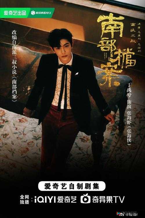 github黑料不迷路：带你探寻更多未知的秘密角落