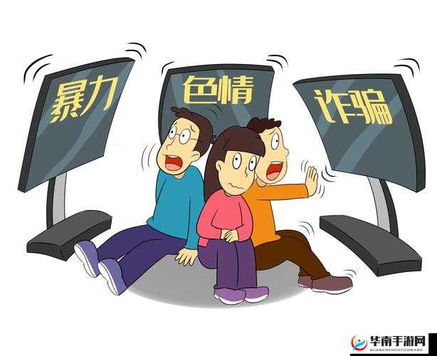 请不要传播或下载涉及、低俗、暴力等不良内容的资源，以免对自己和他人造成不良影响