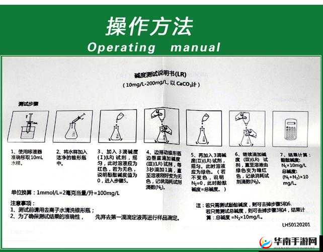 大将军 1v2lh 怀孕原因探析及相关情况说明