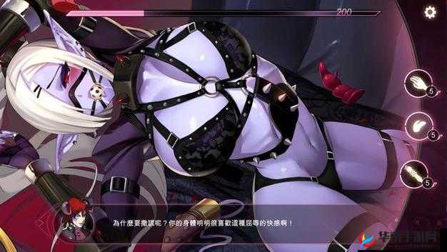 成人 18 禁啪啪免费网站：畅享激情无需付费