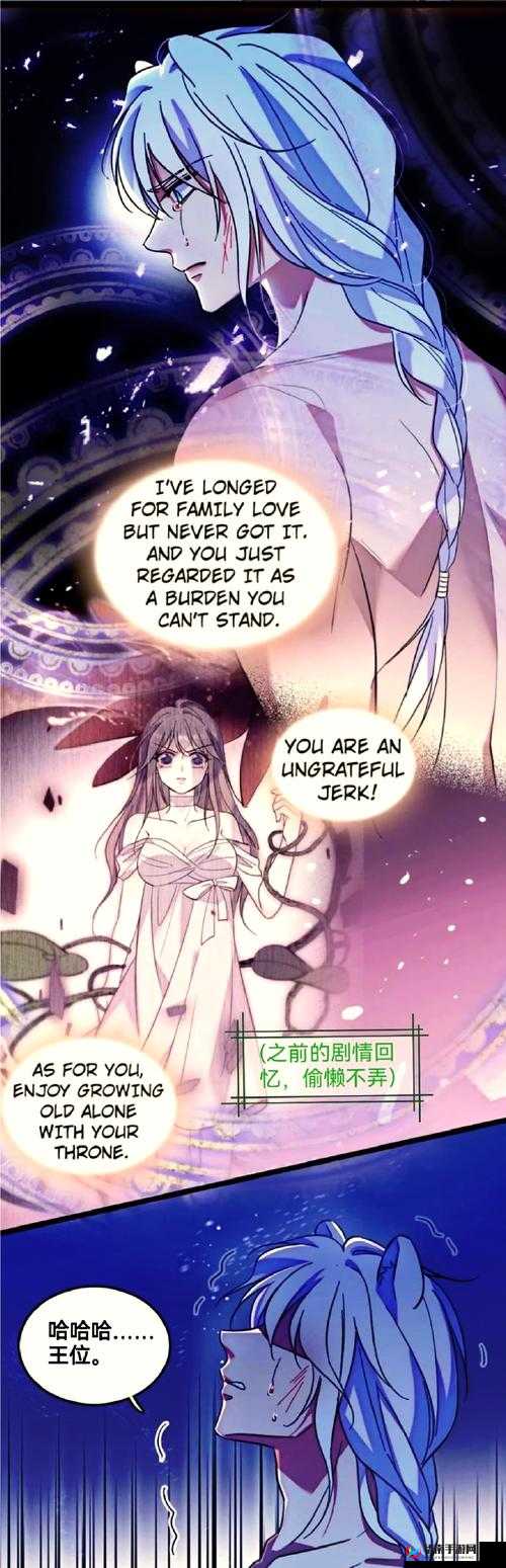 成人漫画免费入口：探索无尽精彩世界