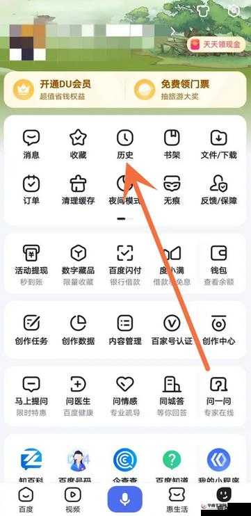 完整恢复原来的浏览器之重要性及操作方法解析