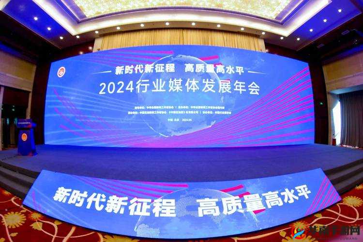 苏州晶体有限公司 ISO 引领行业高质量发展新征程