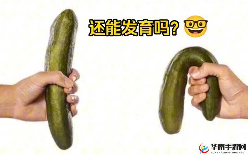 男生将坤坤放置于女生身上这种行为是否妥当探讨