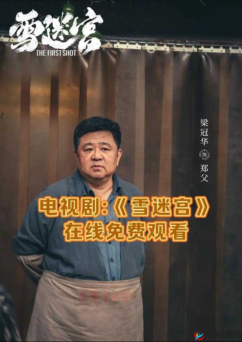 糖心视频在线观看免费大全电视剧：超多精彩剧集等你来欣赏