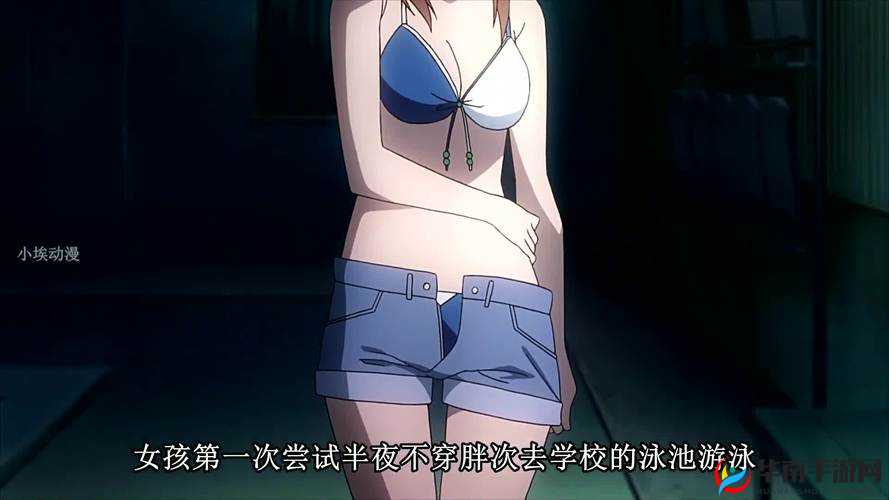 樱花动漫有广告弹窗：如何应对三个阶段的困扰