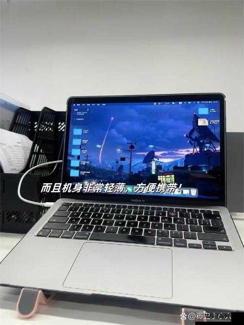 性系MacBookPro高清不会卡顿：畅享流畅高效的极致体验