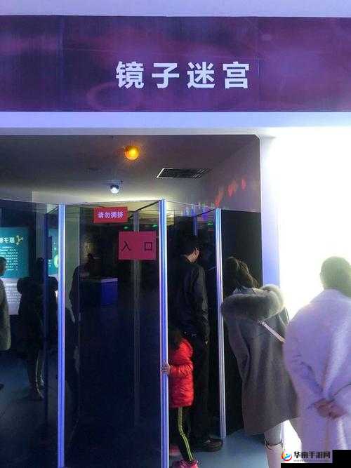 镜子中我们的结合处发出的神秘声音之谜