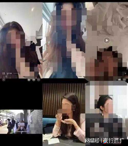 张津瑜事件：被弄到高潮后难以起身的背后真相