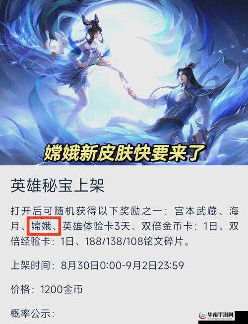 嫦娥狂飙乳液奖励自己一发不定时更新：神秘而刺激的自我奖赏之旅