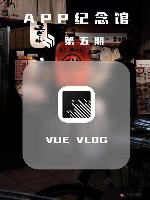 四个人换着玩的过程叫什么将停止运营响应：探究背后的原因与影响