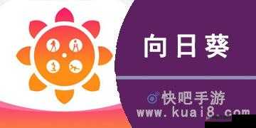 草莓视频 APP 下载向日葵视频 APP 畅享海量精彩资源