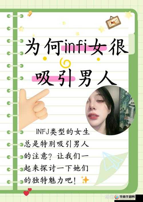 男人说你太紧了到底是好事还是坏事之探讨