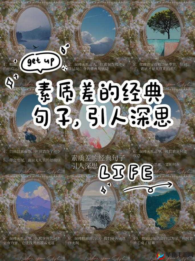 探讨日韩成人黄色内容的深度和影响：一个引人深思的话题