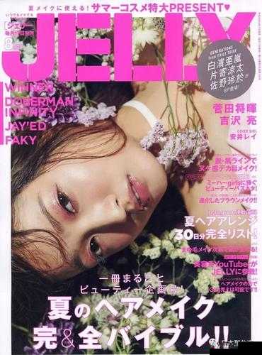 色多多在线麻豆：演绎精彩成人世界