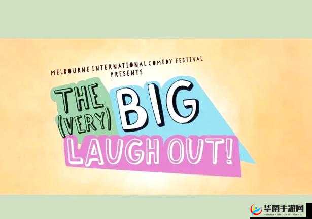 诱奷小箩莉 h 欧美 OV 相关精彩内容大揭秘