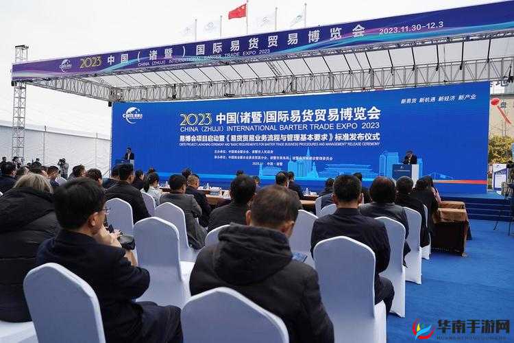 干比网：引领行业发展新潮流