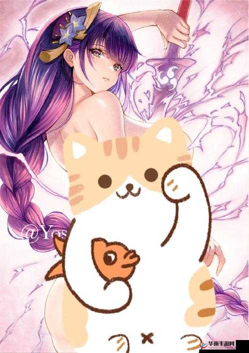 雷电将军 N 开襟乳液狂飙震撼场景呈现