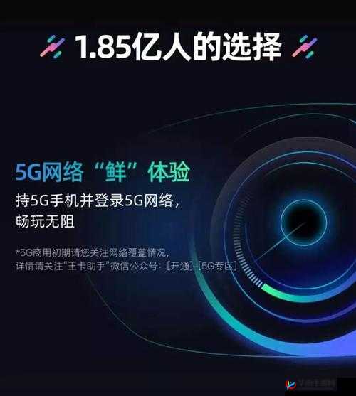 亚洲一卡 2 卡三卡 4 卡无卡下载资源畅享全攻略